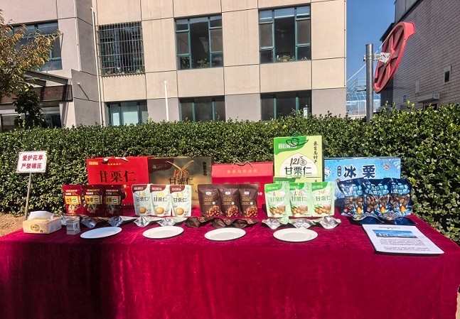 1761123252115768.jpg 微信圖片_20251022143432_33_528.jpg